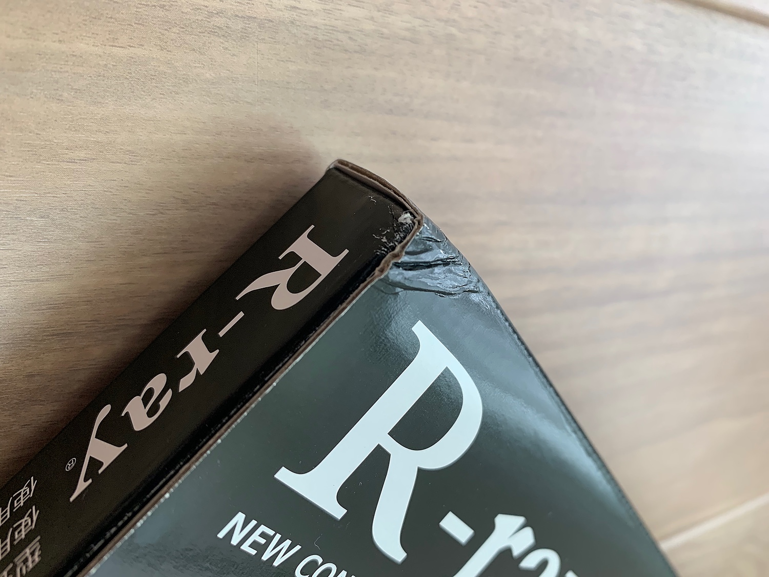 楽天市場】字光式ナンバープレート LED 照明器具 R-ray