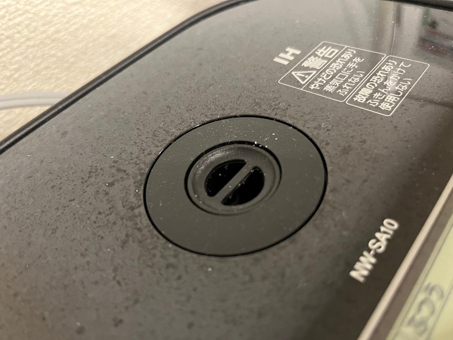 象印STAN 炊飯器口コミ NW-SB10レビュー レビュー画像2