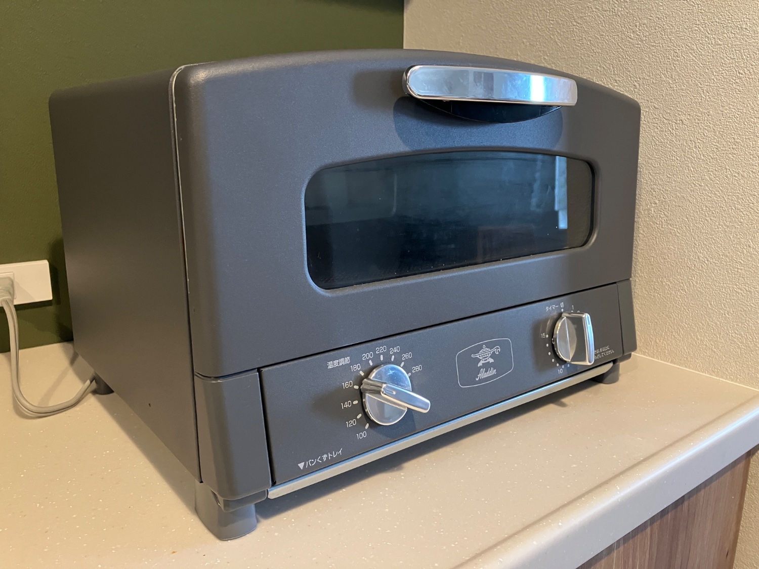 【新品未使用】Aladdin CAT-GS13C トースター1270W グレイ アラジン CAT-GS13C(ダークグレイ) オーブントースター1270W: EC