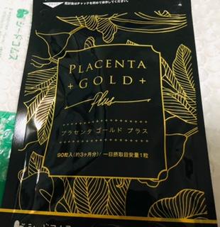 楽天市場】50倍濃縮 プラセンタゴールド＋≪約3ヶ月分≫ NMN