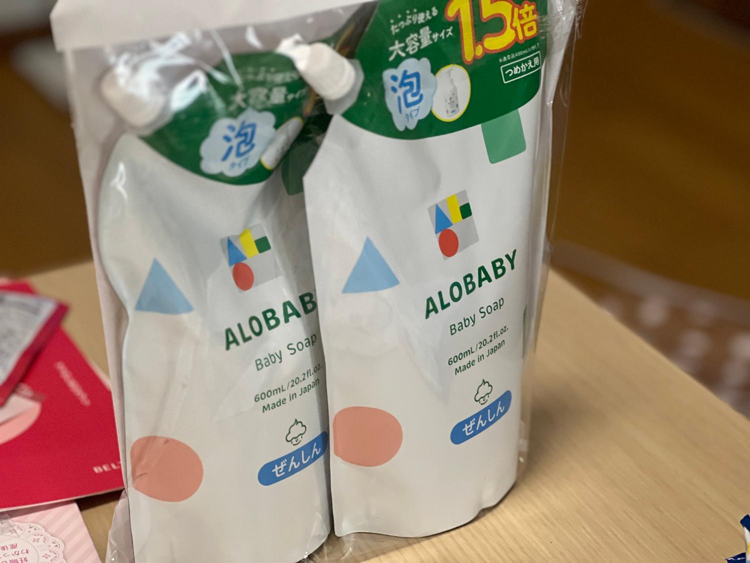 楽天市場】【10%OFF】[2個セット]お得な詰め替え用【公式】アロベビー