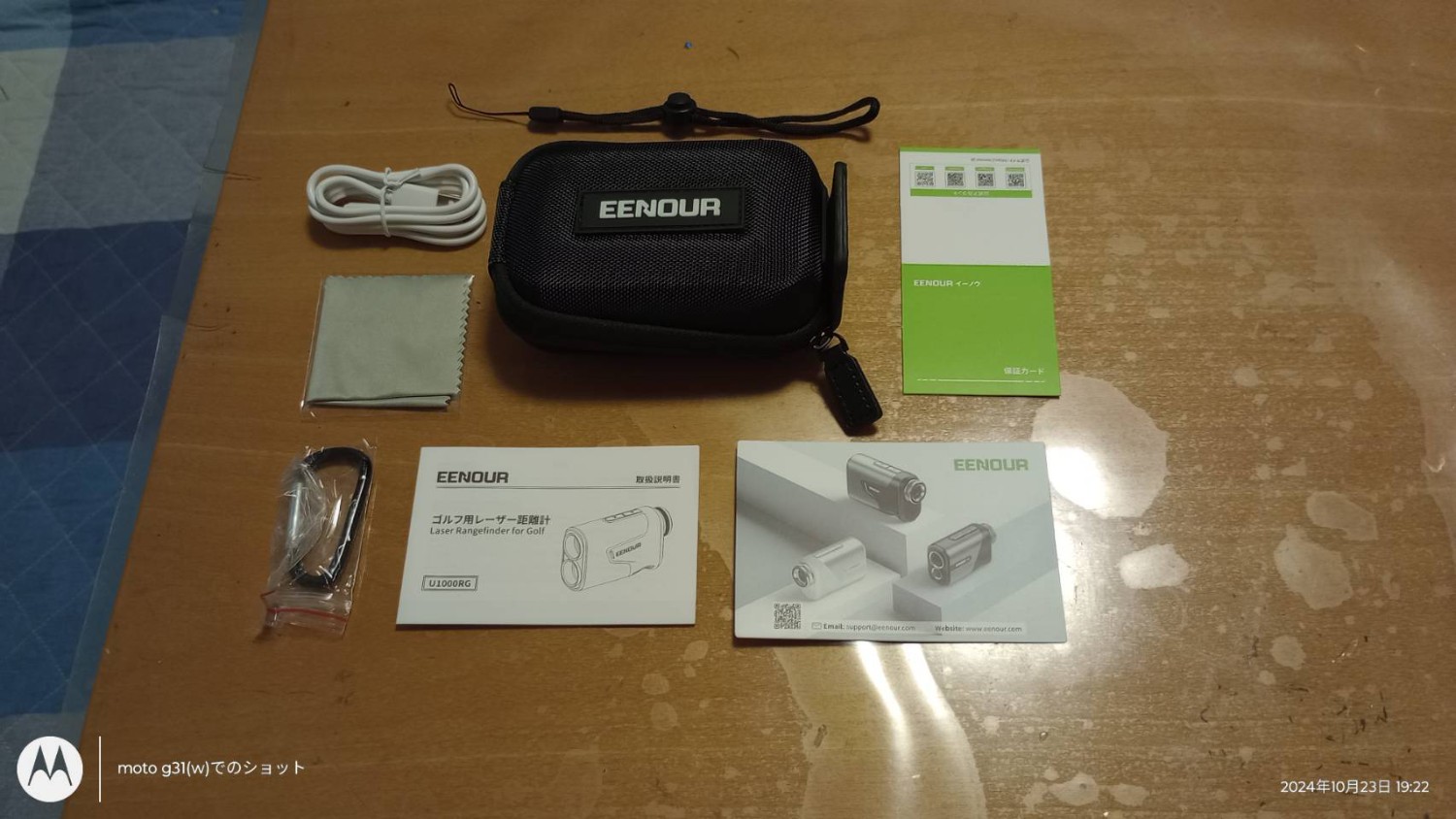 楽天市場】【クーポンで21,980円】EENOUR ゴルフ レーザー距離計