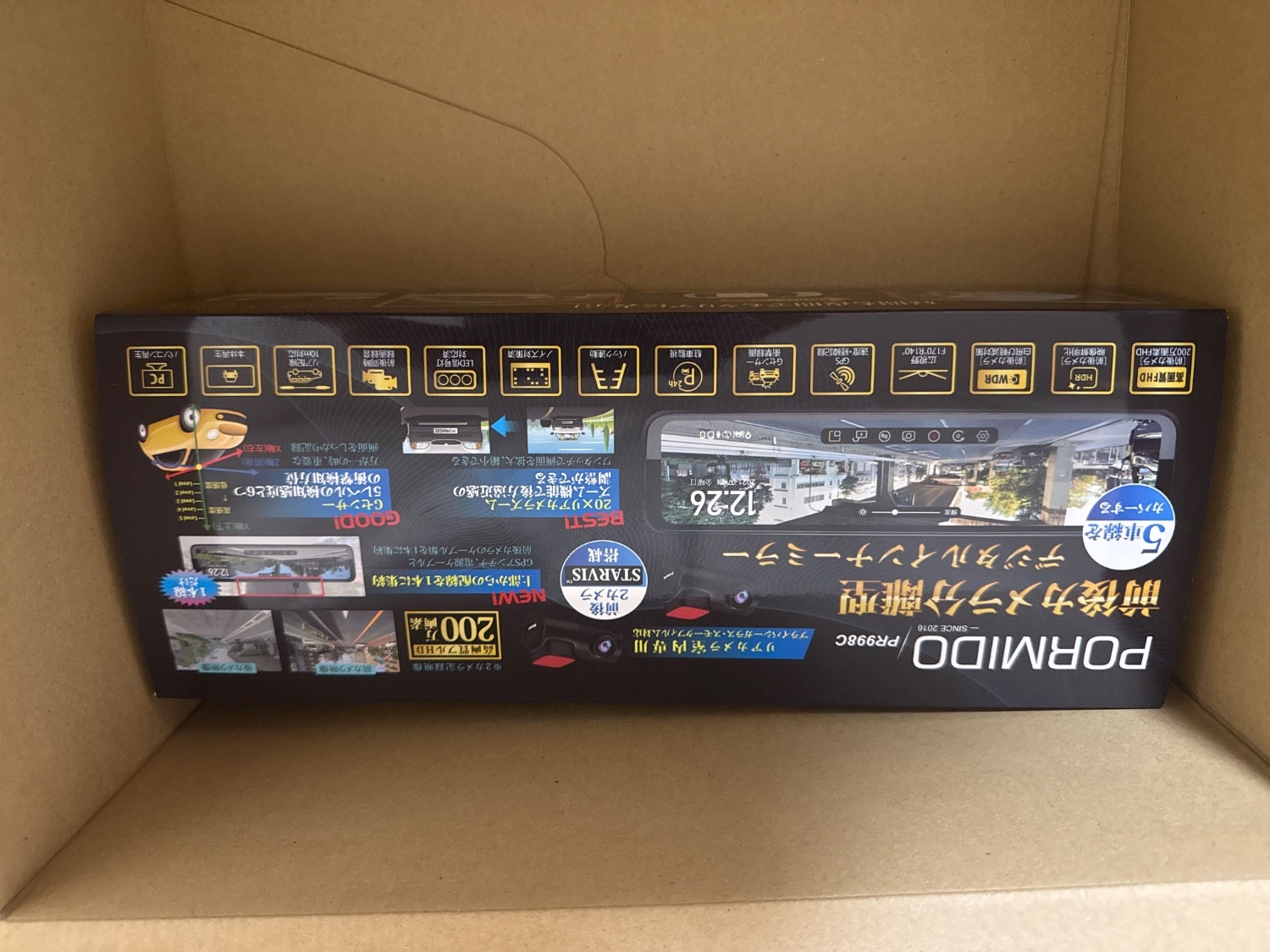 購入者レビュー写真