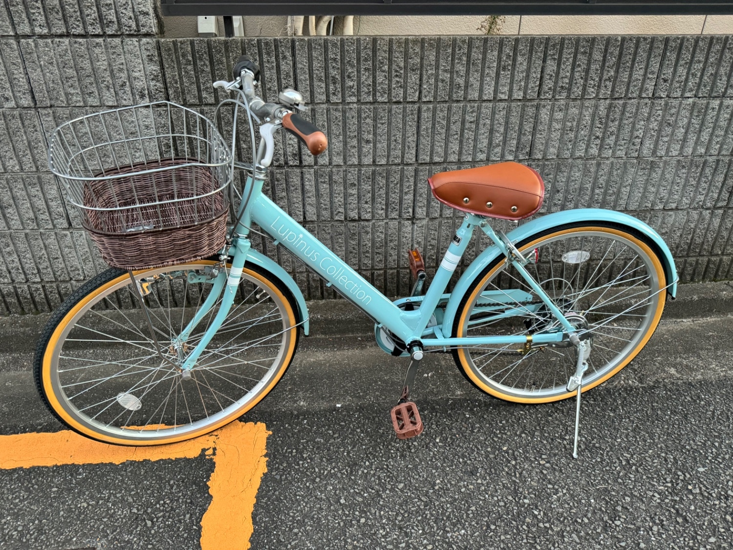 楽天市場】【東京・神奈川・大阪送料無料！】【完成品配送】自転車 24