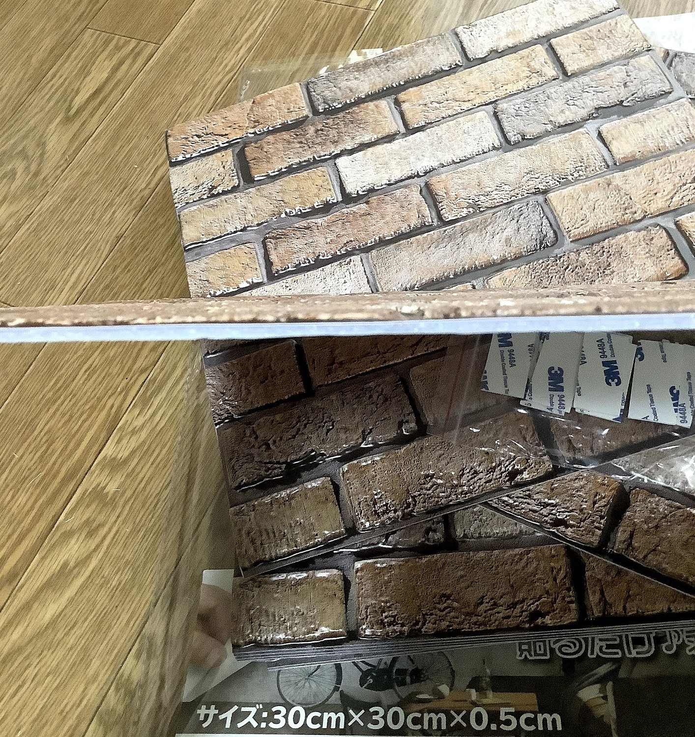 楽天市場 送料無料 30cm 30cm 10枚セット はがせる おしゃれ 壁紙 レンガ シール 3d 立体 Diy レンガ調 アンティーク 白 カフェ風 リメイク のり付き 壁紙シート キッチン カウンター トイレ 補修 掃除 クロス 収納 水回り キッチン Nbm