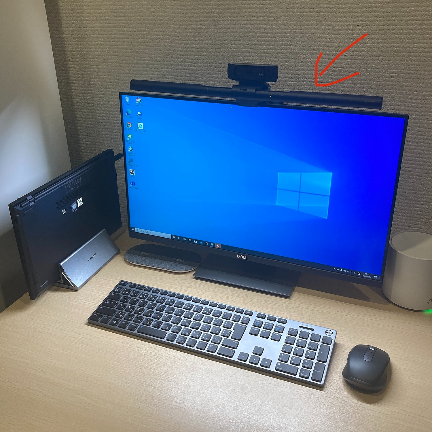 BenQ ScreenBar スクリーンバー - PC周辺機器