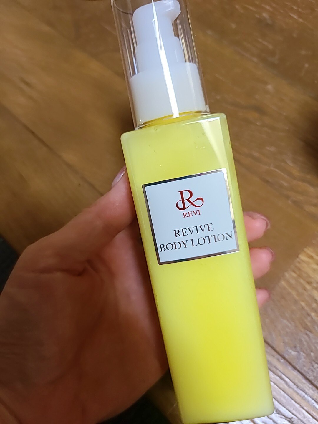 楽天市場】【レビュー特典】REVI ルヴィ IPSPボディローション 150ml
