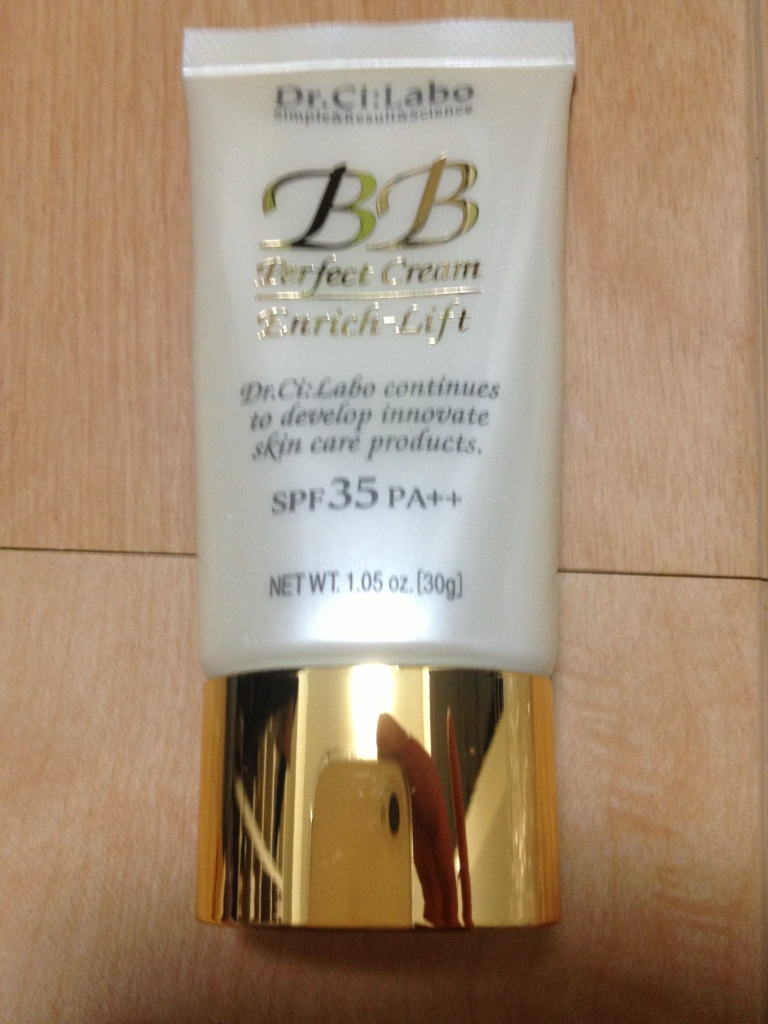 楽天市場 即納 ドクターシーラボ パーフェクトクリーム エンリッチリフト 30g Spf35 Pa pクリームエンリッチlv ファンデーション Dr Ci Labo T おしゃれcafe楽天市場店 みんなのレビュー 口コミ 楽天市場 即納 ドクターシーラボ パーフェクトクリーム エンリッチリフト 30g Spf35 Pa pクリームエンリッチlv ファンデーション Dr Ci Labo T おしゃれcafe楽天市場店 みんなのレビュー 口コミ