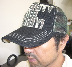 楽天市場 大きいサイズ メンズ 帽子 L Xl ガレージヘンプキャップ Bigwatch正規品 ブラック カモ柄 メッシュキャップ 黒 迷彩 ヘンプ ワッペン ビッグワッチ 帽子 Cph 01k 春 夏 秋 Uvケア Creak 未購入を含む みんなのレビュー 口コミ