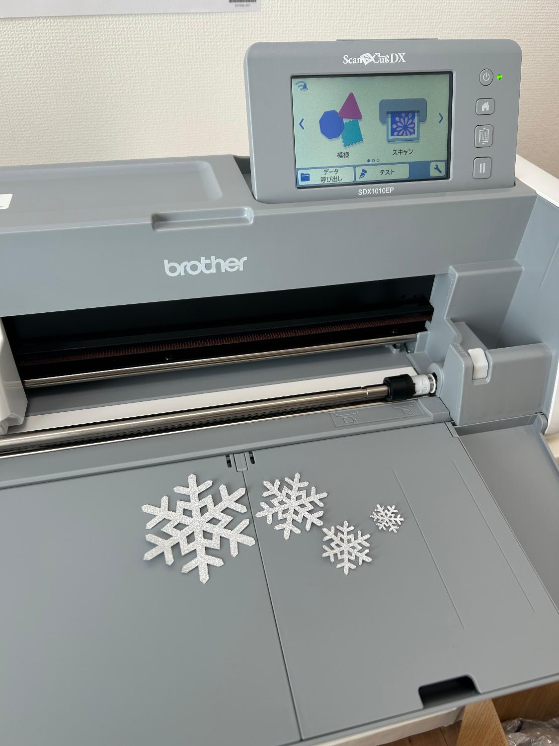 楽天市場】ブラザー スキャンカットDX SDX1010EP カッティングマシン