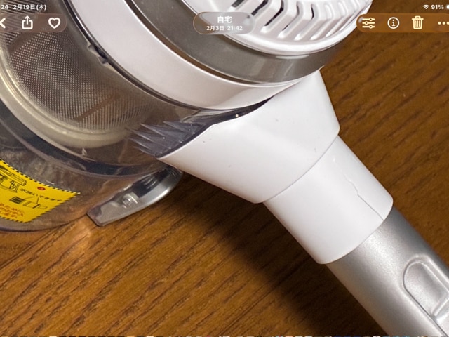 コードレス掃除機 JIMO H10 コードレス掃除機レビュー レビュー画像3