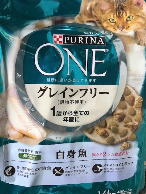 楽天市場】ピュリナ ワン キャット 1歳から全ての年齢に グレインフリー 白身魚(1.6kg*3袋セット)【qqu】【dalc_purinaone】【 ピュリナワン(PURINA ONE)】(楽天24) | みんなのレビュー・口コミ