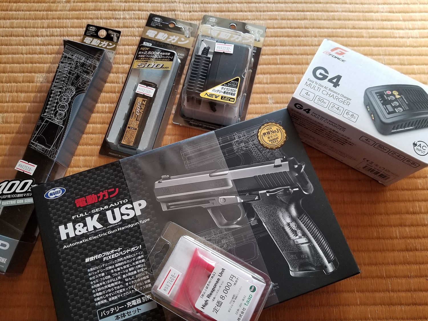 楽天市場】東京マルイ 18歳以上用 電動ハンドガン H&K USP