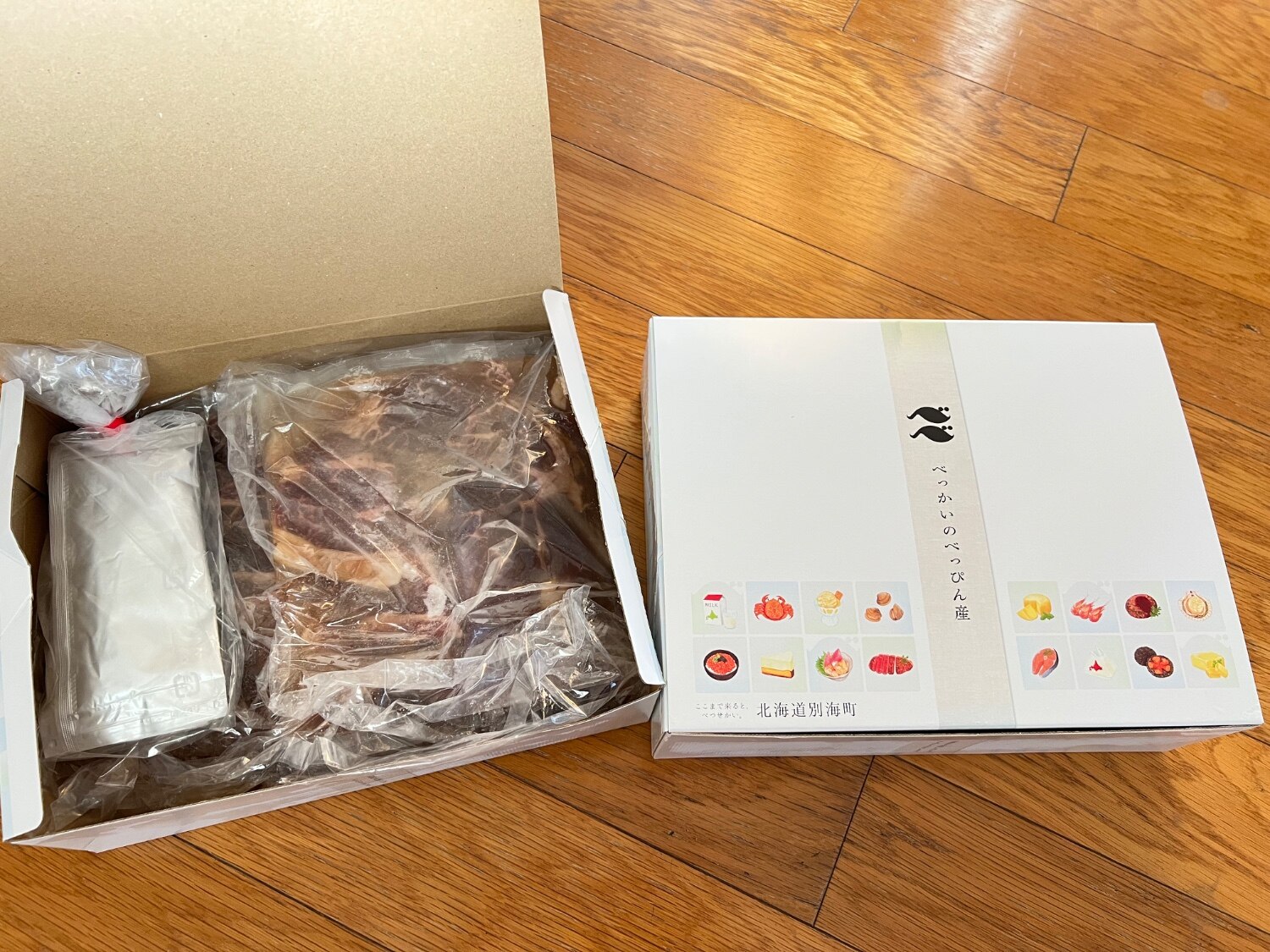 ふるさと納税 別海牛 焼肉 レビュー画像9