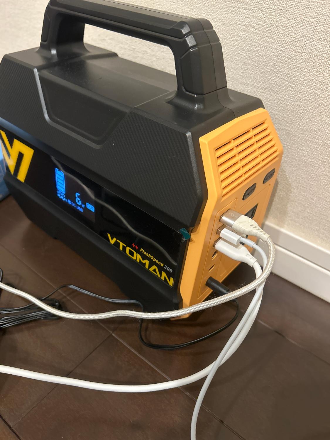 楽天市場】VTOMAN FlashSpeed 300 ポータブル電源 230Wh 定格出力300W