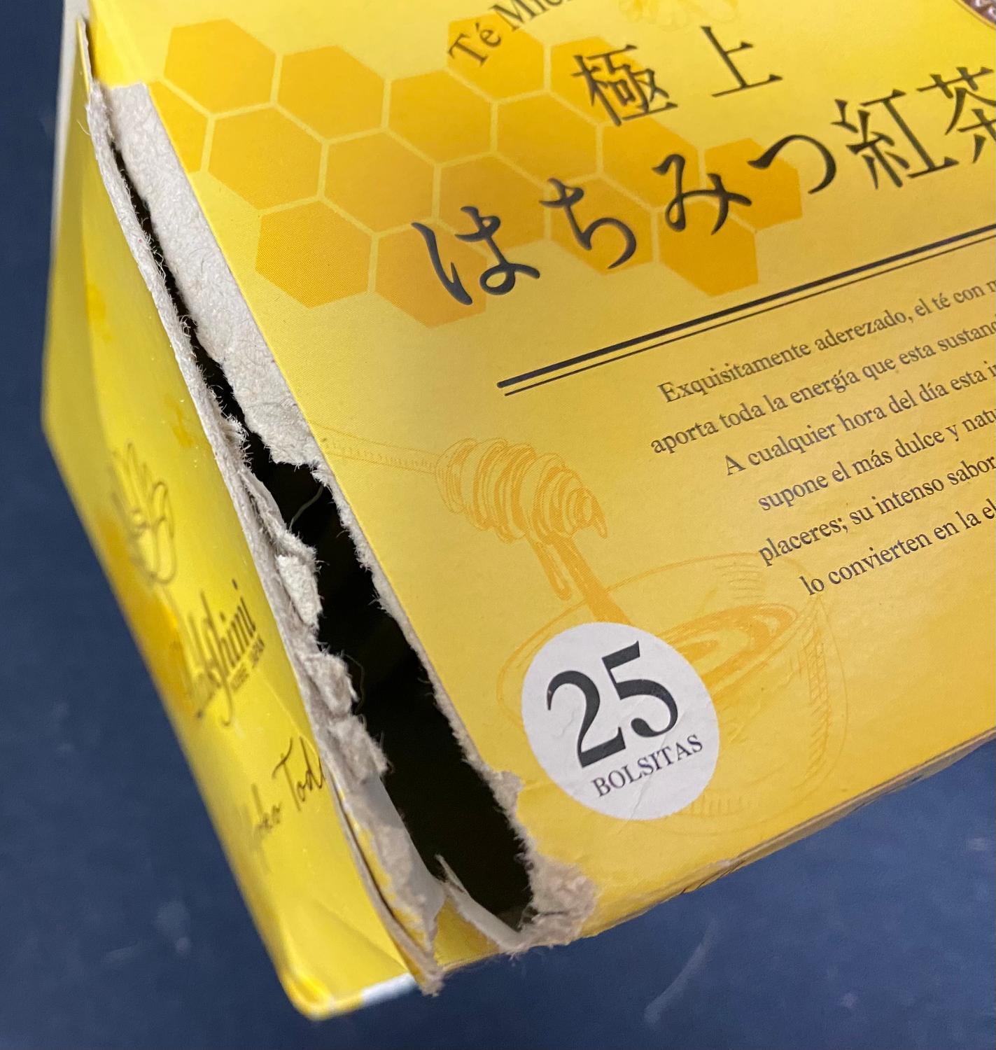 楽天市場】ラクシュミー 極上はちみつ紅茶 各種2箱セット 蜂蜜紅茶