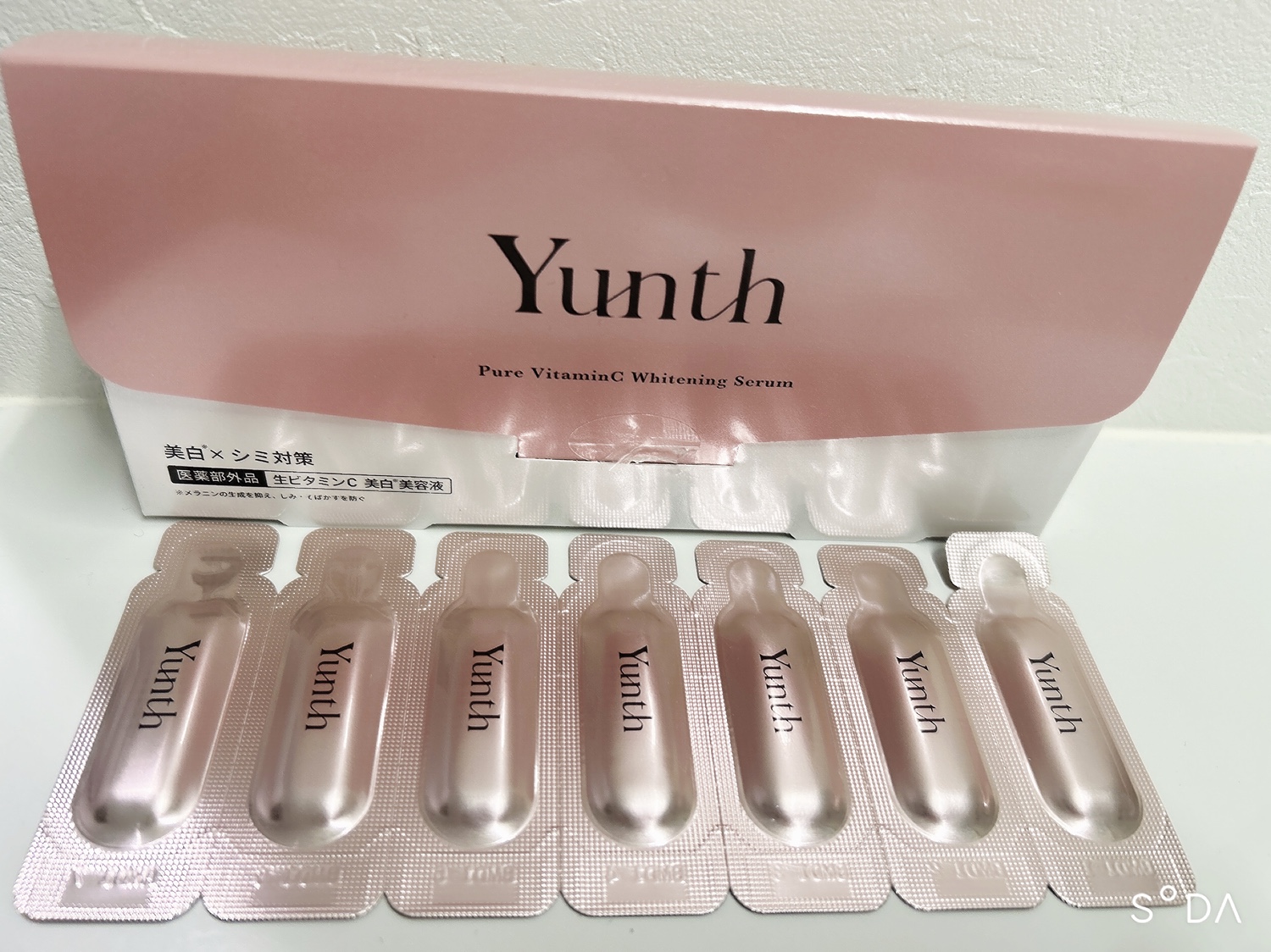 77%OFF!】 2箱セット Yunth ユンス 生ビタミンC美白美容液 28包 全量