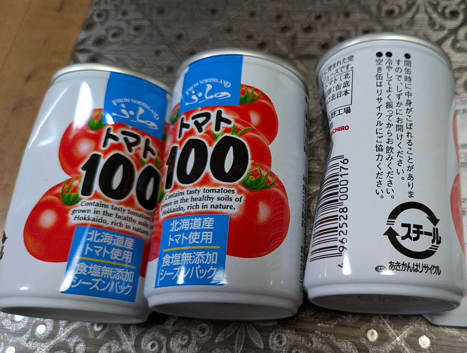 楽天市場】【メーカー公式店】【送料無料】ふらの トマト100