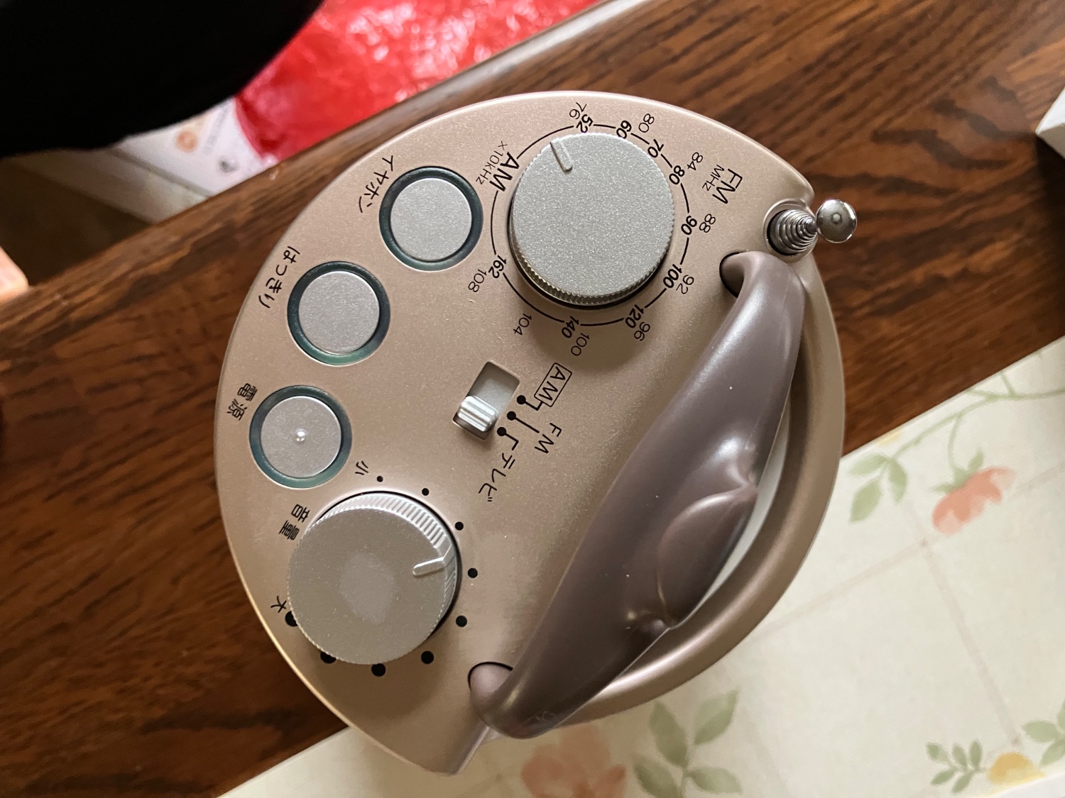 楽天市場】テレビーノ ココチモオリジナル テレビ用お手元 楽天市場】テレビーノ ココチモオリジナル テレビ用お手元