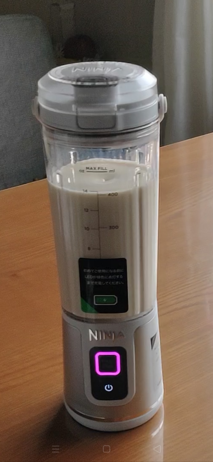 NinjaBlast コードレスミキサー シャークニンジャ レビュー画像15