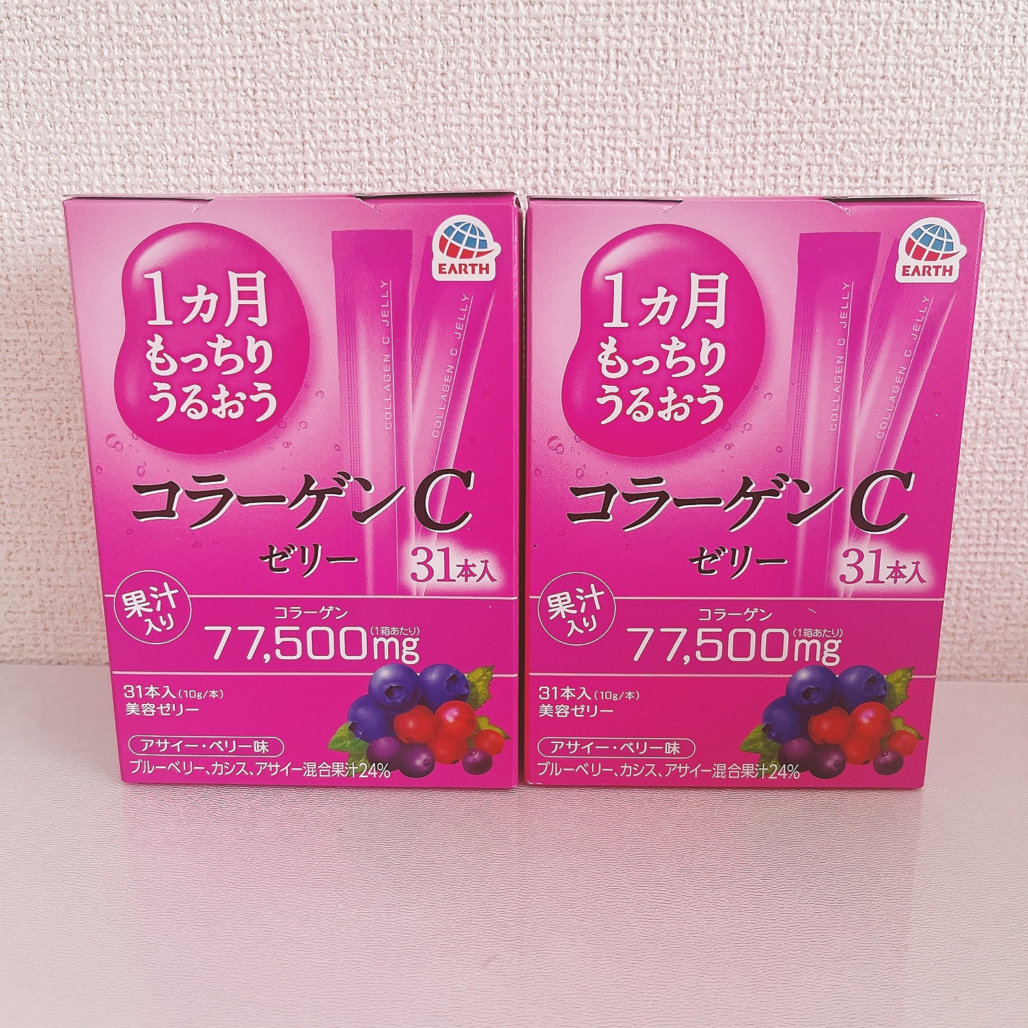 1ヵ月もっちりうるおうコラーゲンCゼリー 10g* - 健康用品