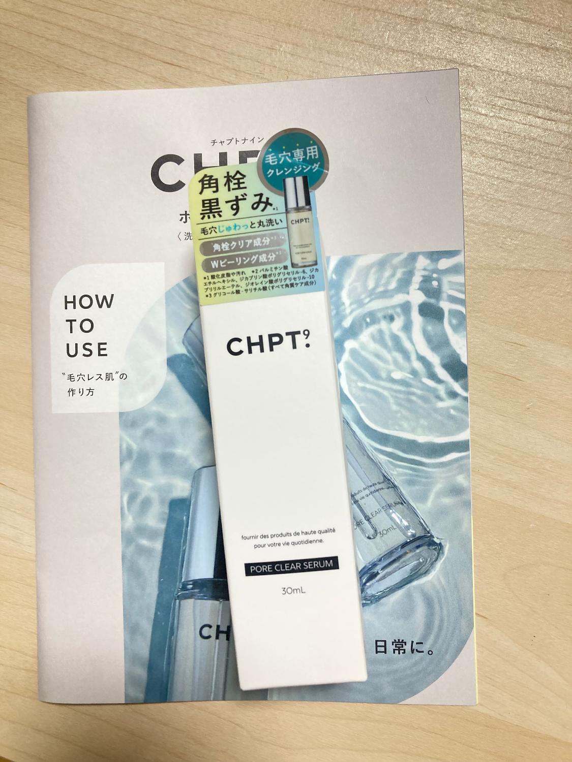 クレンジング・メイク落とし CHPT.9 PORE CLEAR SERUM 30ml 楽天市場】【ポイント12倍！】チャプトナイン ポアクリアセラム