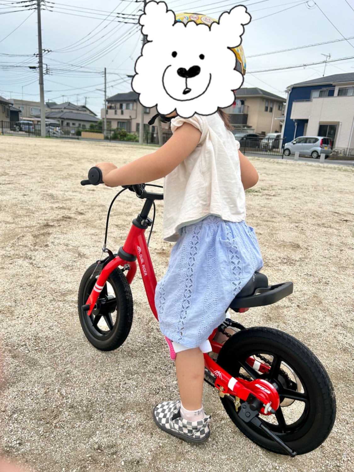 楽天市場】”デュアルライダー バイ ディ―バイク【包装不可