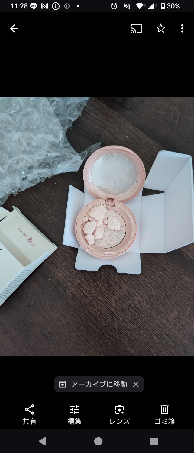 「箱付新品」Rare Beauty レアビューティ　シルキータッチハイライター 楽天市場】Rare Beauty レアビューティー ハイライター Positive
