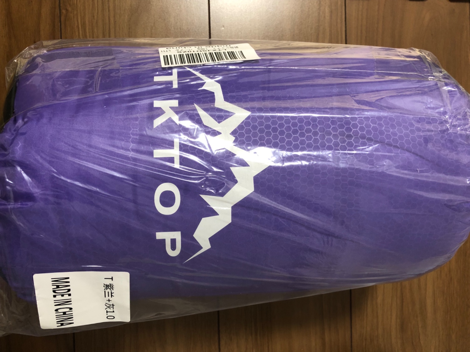 寝袋 封筒型 冬用 シュラフ コンパクト 軽量 来客用 Hill Stone (15％OFF)寝袋 冬用 最強 連結可能 シュラフ 封筒型