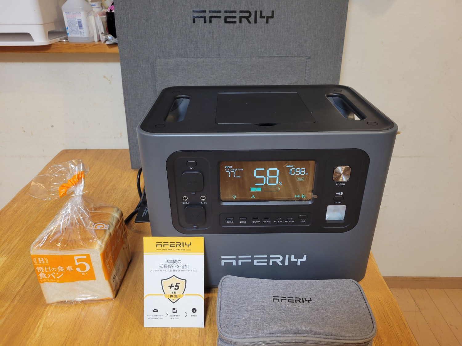 楽天市場】【クーポン利用で87000円～】aferiy p210 ポータブル電源