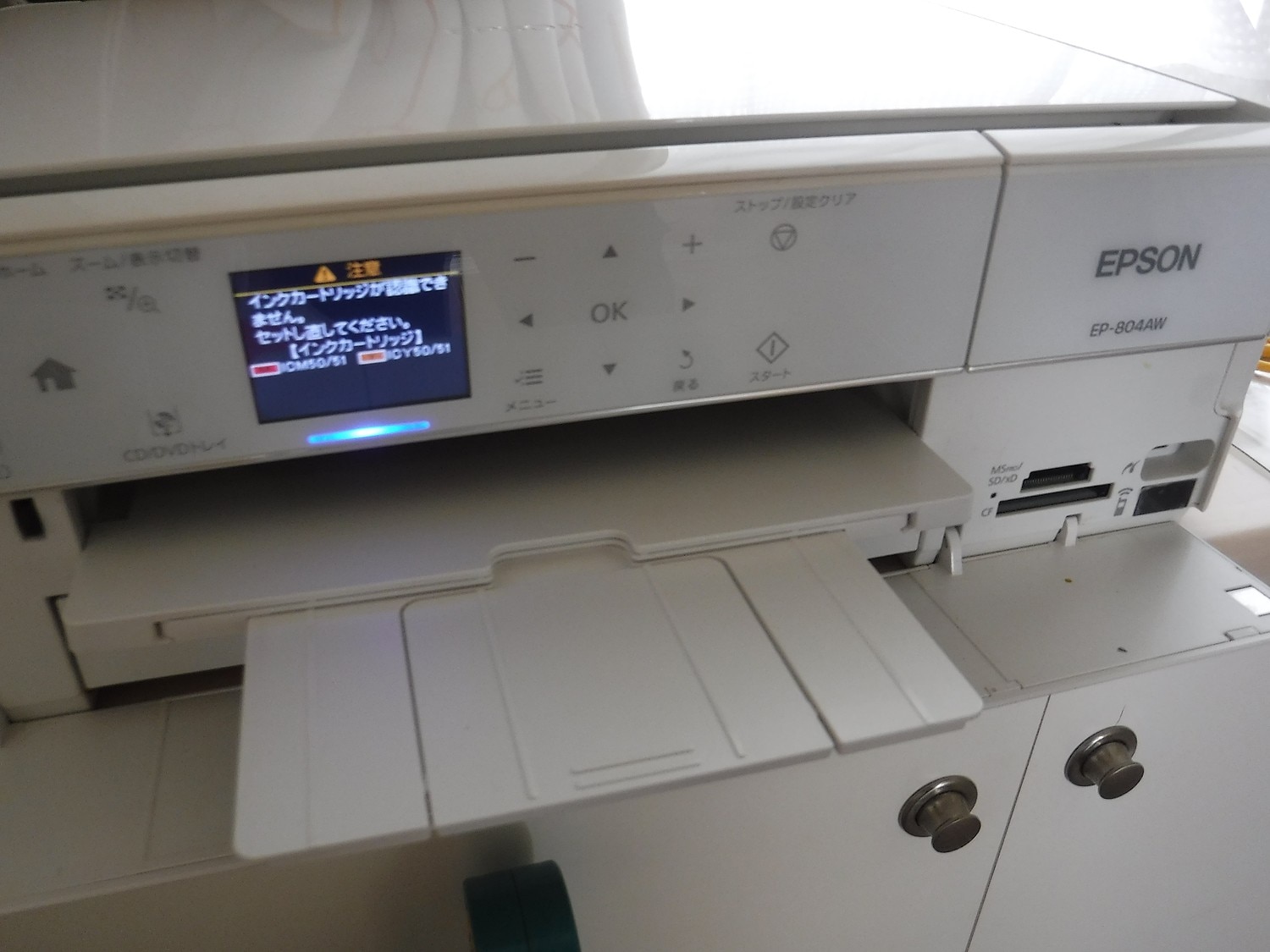 インク 福袋 10個選択 キャノン エプソン BR社 メール便 送料無料 RDH-4CL YTH-6CL IC6CL80 互換インク インク福袋 プリンターインク レビュー画像7