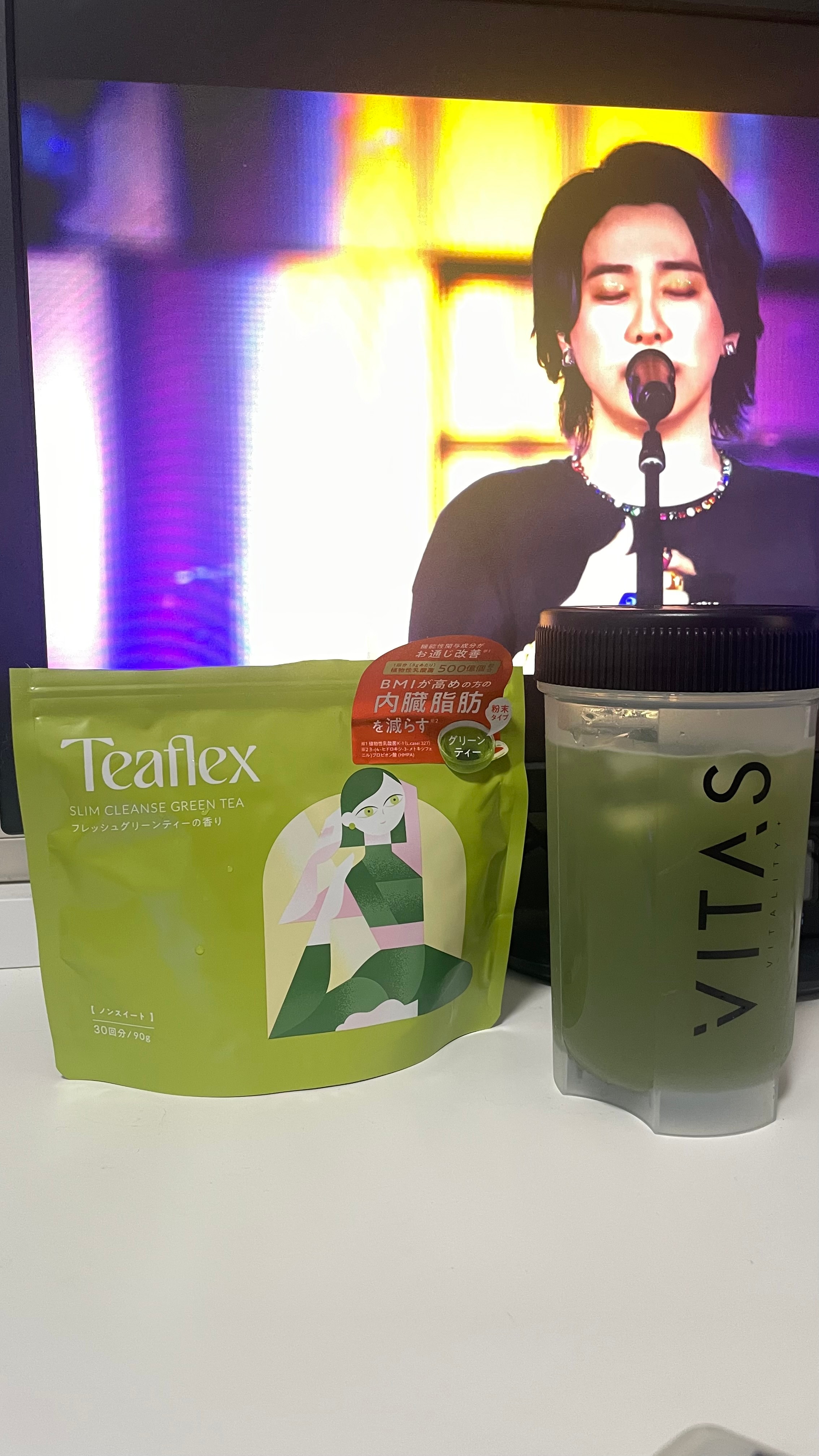 楽天市場】[20%ポイントバック17日9:59マデ]【公式】Teaflex