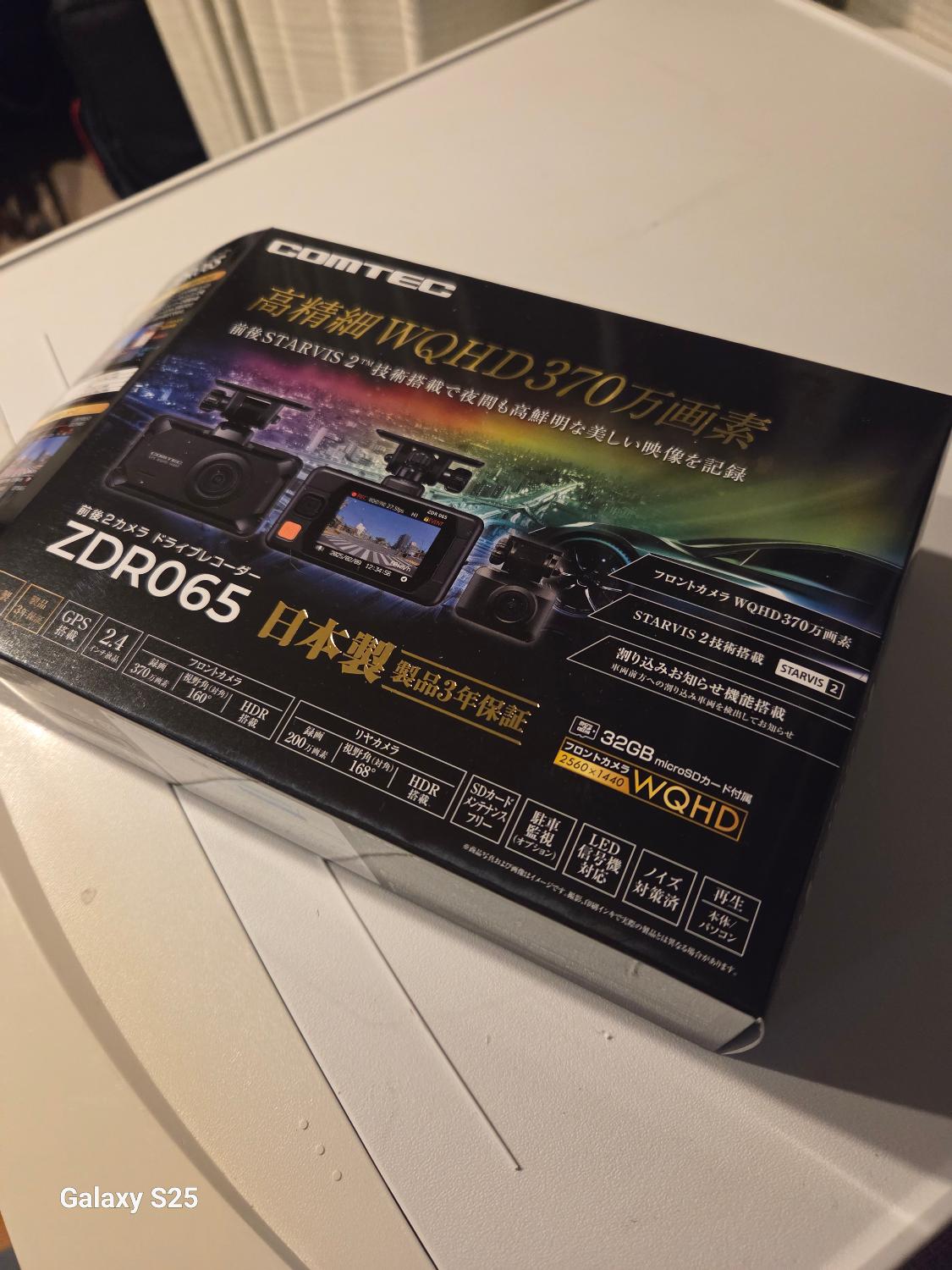 ドライブレコーダー 前後2カメラ コムテック ZDR065 日本製 3年保証 ノイズ対策済 前方370万画素 後方200 ドライブレコーダー コムテック ZDR065 レビュー画像8