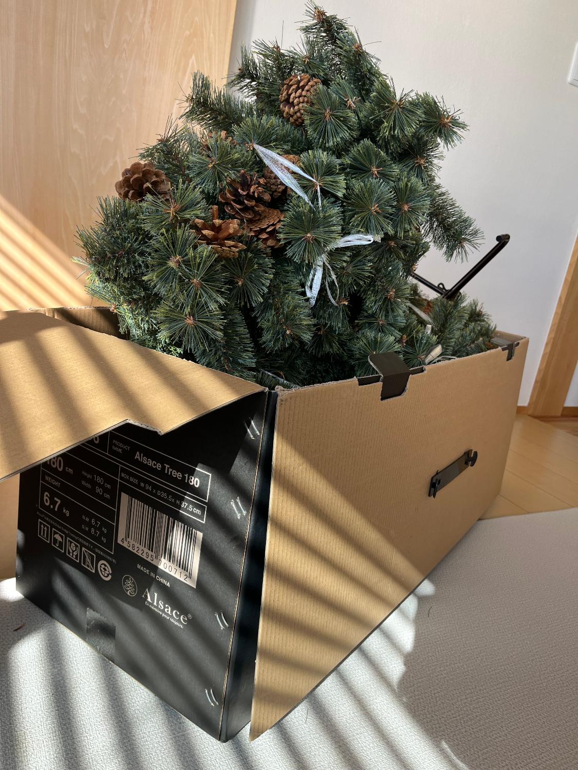 楽天市場】【公式 Alsace(R) 正規品】クリスマスツリー 収納バッグ