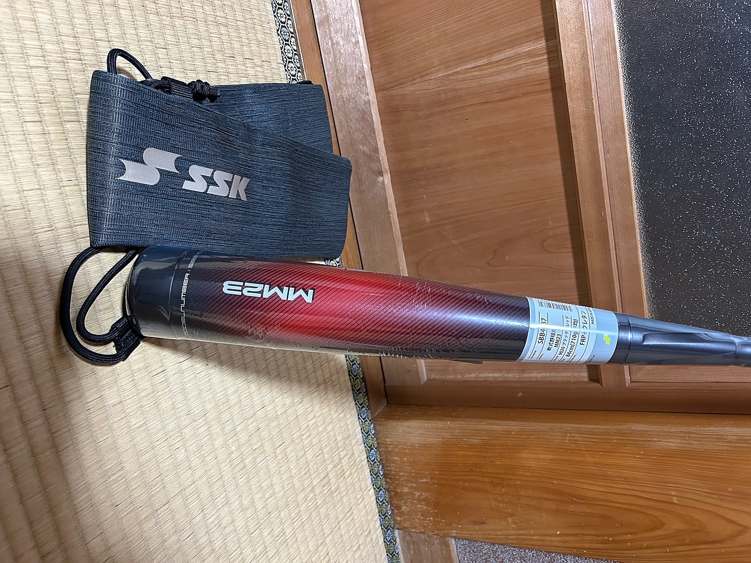 楽天市場】野球 SSK エスエスケイ 軟式 バット 一般 FRP製 MM23