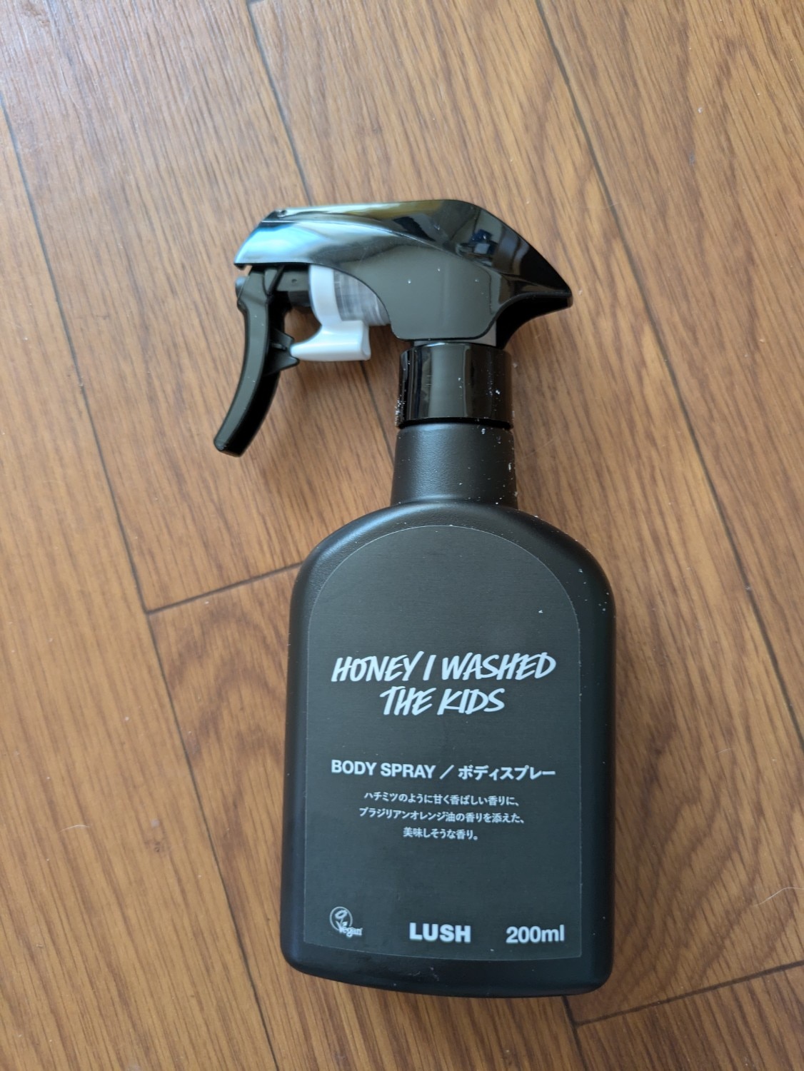 楽天市場】LUSH みつばちマーチ ボディスプレー フレグランス 香水