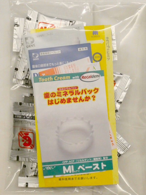 楽天市場】歯科用 入れ歯洗浄剤 フィジオクリーン キラリ 錠剤 30錠 ※箱から出しての発送 メール便は3箱までの注文対応となります。※ネコポス追跡OK(health  lab ひよこ堂) | みんなのレビュー・口コミ