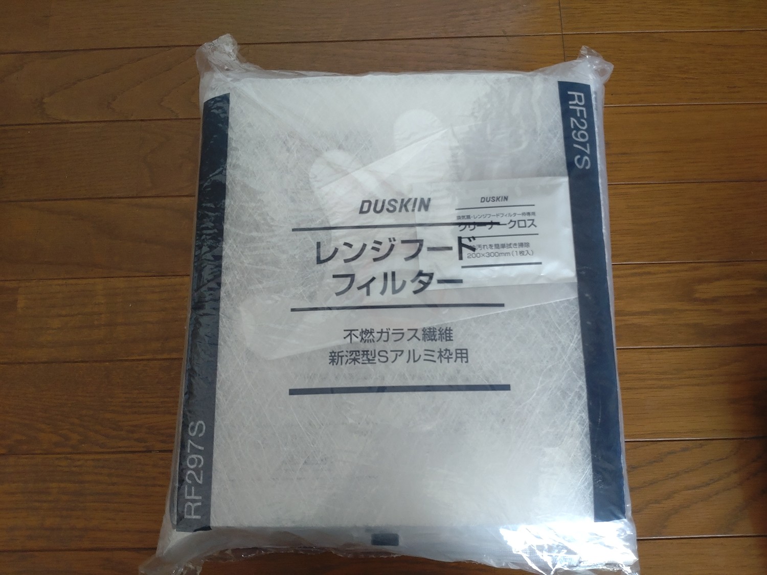 Amazon.co.jp: ダスキンレンジフードフィルター ガラス繊維