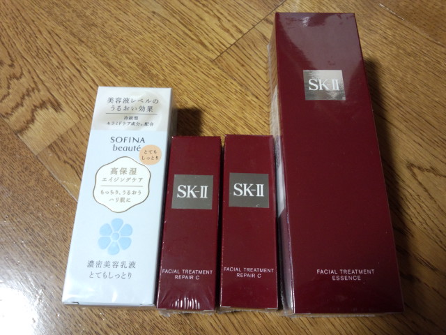 楽天市場 Sk Ii フェイシャルトリートメントエッセンス 230ml 宅配便送料無料 Sk Ii Skii Sk 2 Sk2 あす楽対応 関東 おしゃれcafe楽天市場店 みんなのレビュー 口コミ