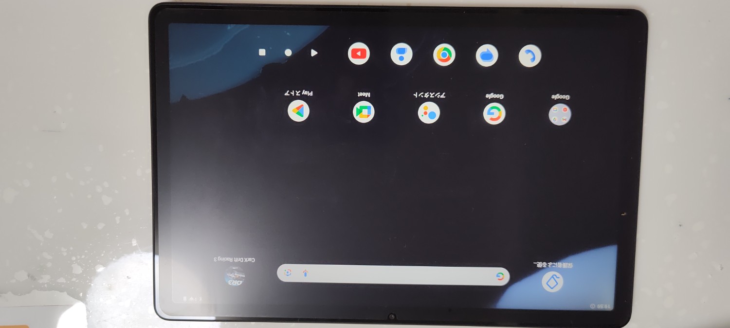 楽天市場】【期間限定クーポンで☆23590円☆android 15 Avidpad 楽天市場】【期間限定クーポンで☆23590円☆android 15 Avidpad