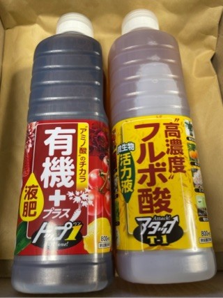 楽天市場】花ごころ 高濃度フルボ酸活力液 アタックT-1(800ml)(楽天24