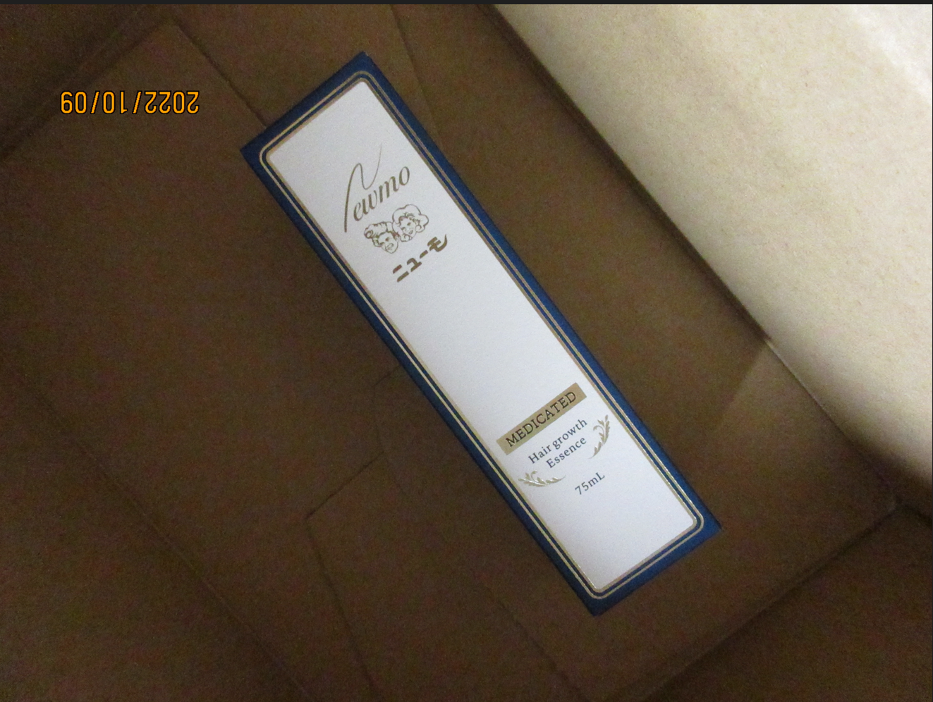 【公式ストア】ニューモ 75ml 育毛剤 医薬部外品 薬用育毛剤 育毛剤 男性用 女性用 育毛 スプレー 育毛ローション 生え際 スカルプ 男性 女性 発毛促進 養毛 薄毛 抜け毛 育毛トニック シャンプー 養毛剤 にゅーも タマゴ基地 ファーマフーズ
