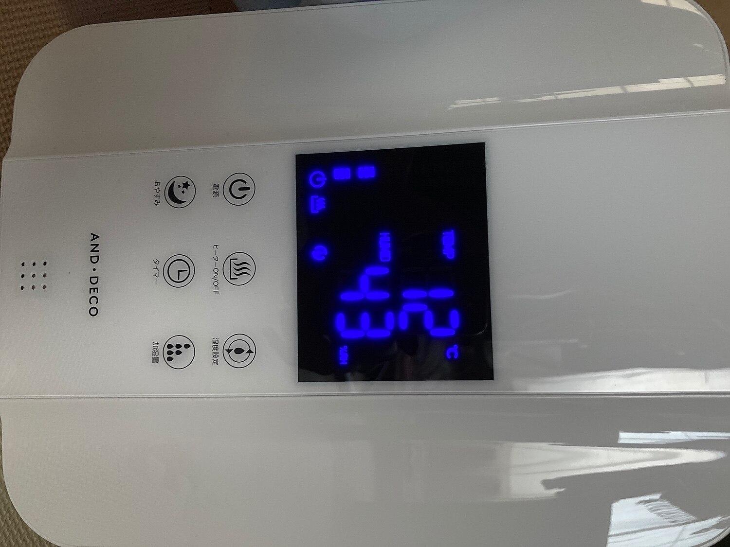 [クリアランスセールP15倍] [1年保証] 加湿器 卓上加湿器 卓上 オフィスハイブリッド加湿器 おしゃれ ハイブリッ モダンデコ加湿器 ハイブリッド加湿器口コミ 卓上加湿器おすすめ レビュー画像15