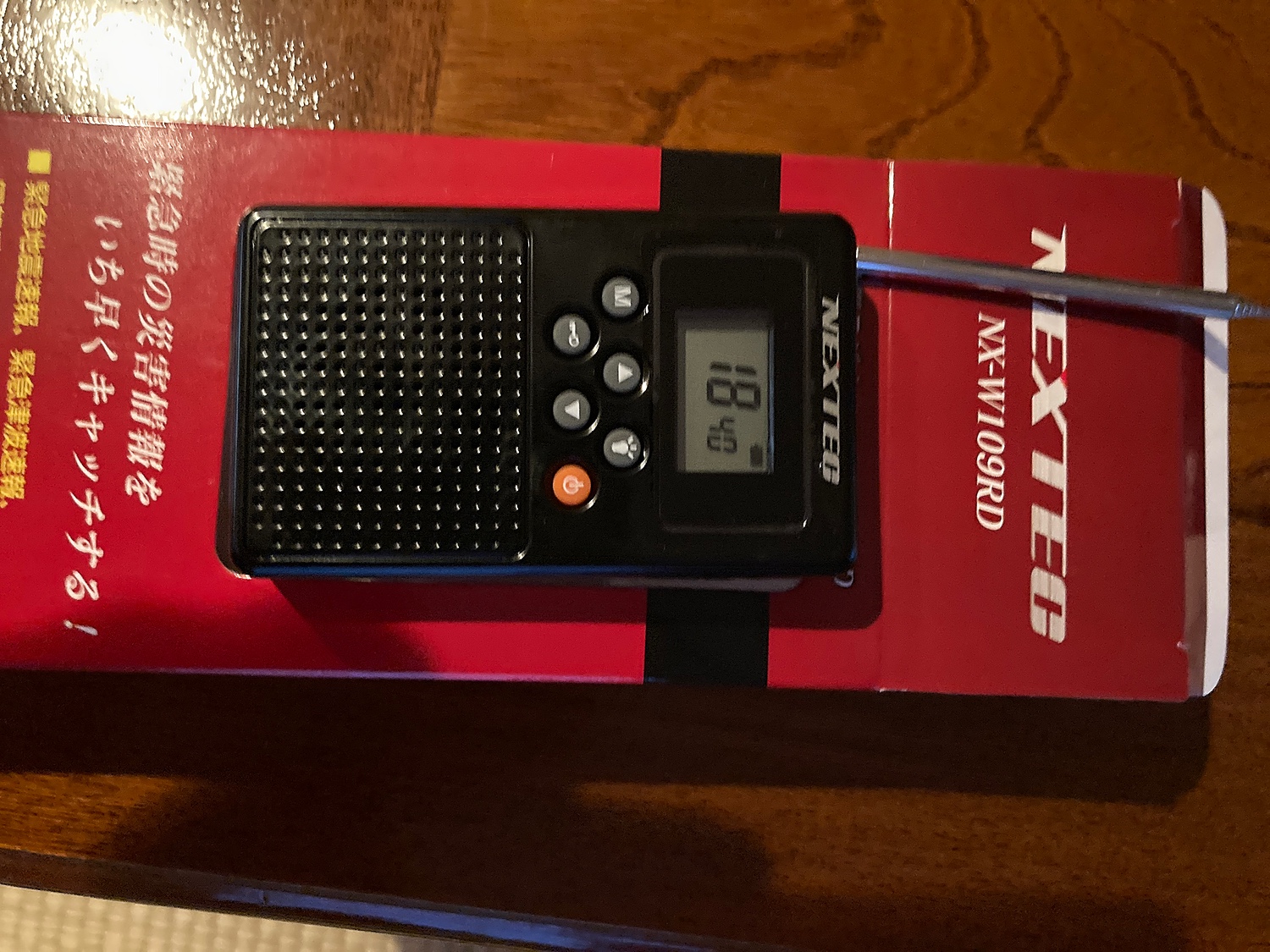 エフ・アール・シー NEXTEC 防災ラジオ NX-W109RDBKW 緊急地震 FRC エフ・アール・シー NEXTEC 防災ラジオ NX-W109RD (ブラック