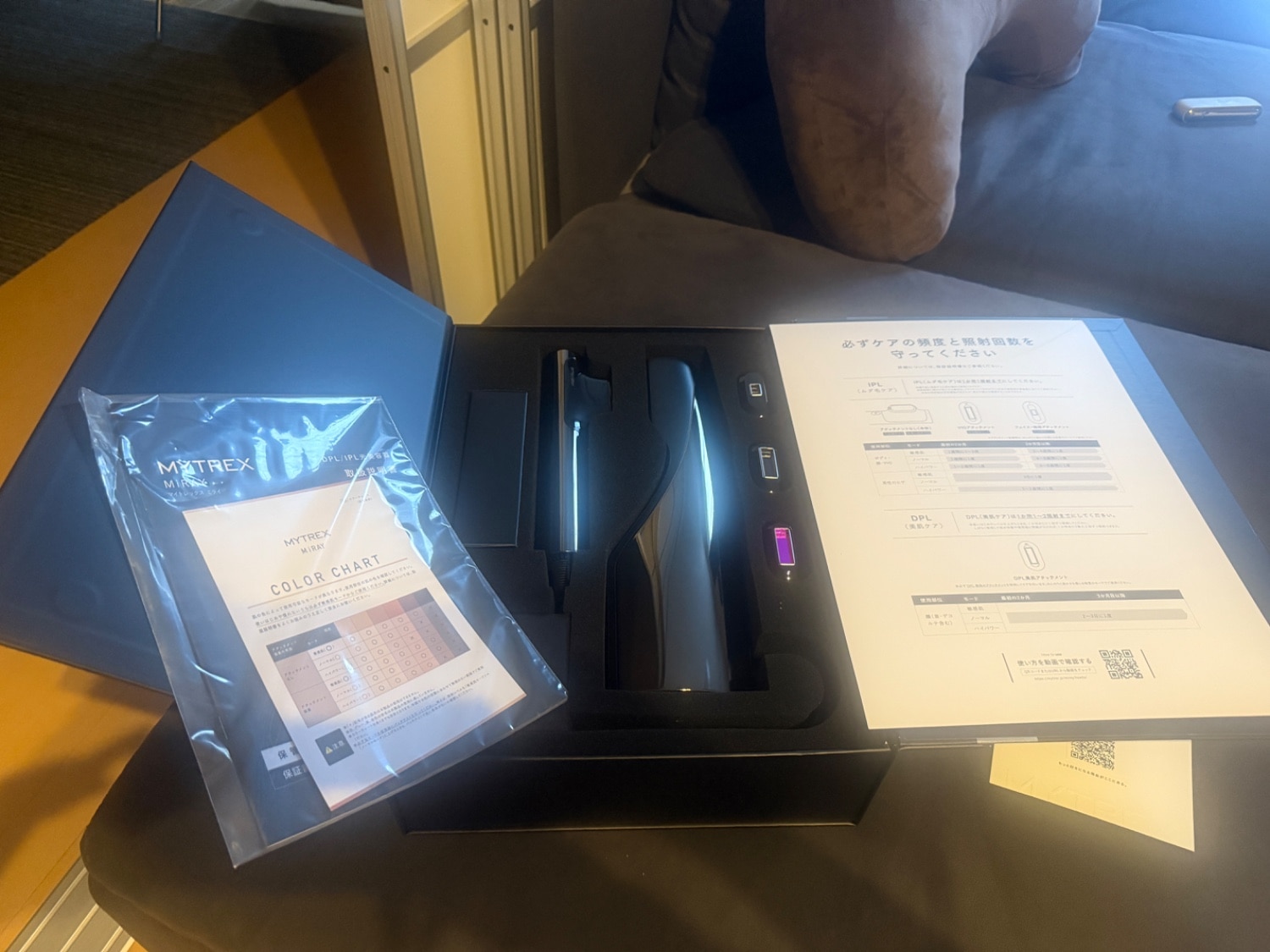 MYTREX MiRAY マイトレックスミライ 家庭用脱毛器 レビュー画像15
