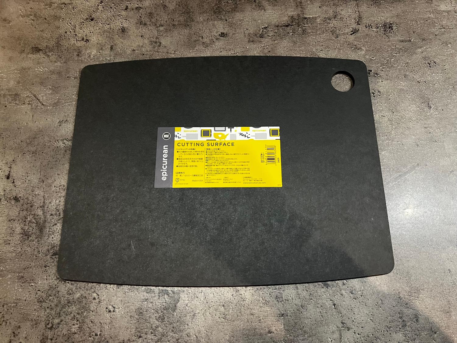 エピキュリアン カッティングボード まな板 レビュー画像8
