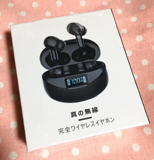 楽天市場 10倍ポイント 楽天1位 22最新型 ワイヤレスイヤホン Blutooth 5 1 Edr搭載 イヤホン 自動ペアリング 瞬時接続 36時間連続再生 Type C急速充電ワイヤレス Ipx7防水 c Sbc対応 快適な装着感 片耳 両耳通話 左右分離型 マイク内蔵 小型軽量 Iphone