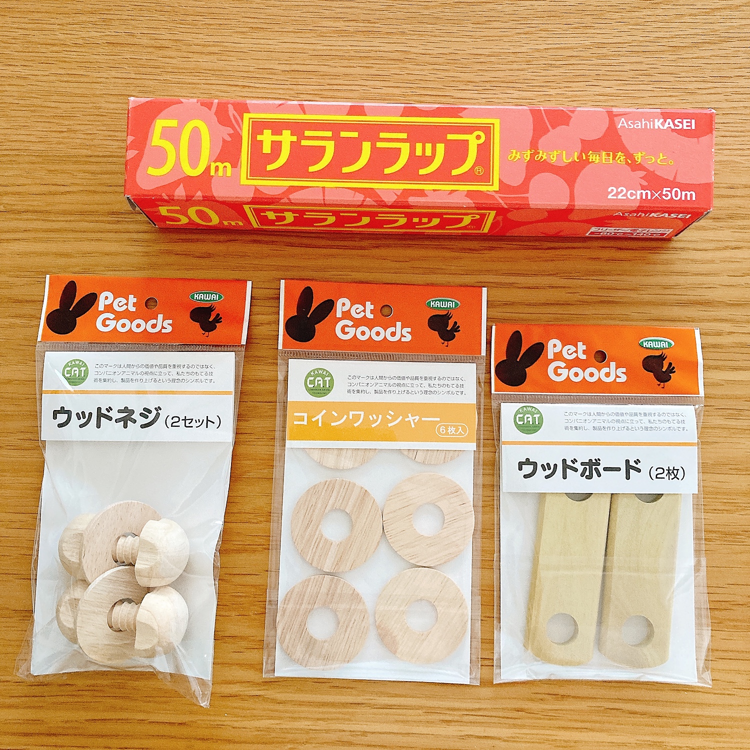 川井 ウッドネジ 2セット フルハウス キュ−ブハウス等用 関東当日便(charm みんなのレビュー·口コミ