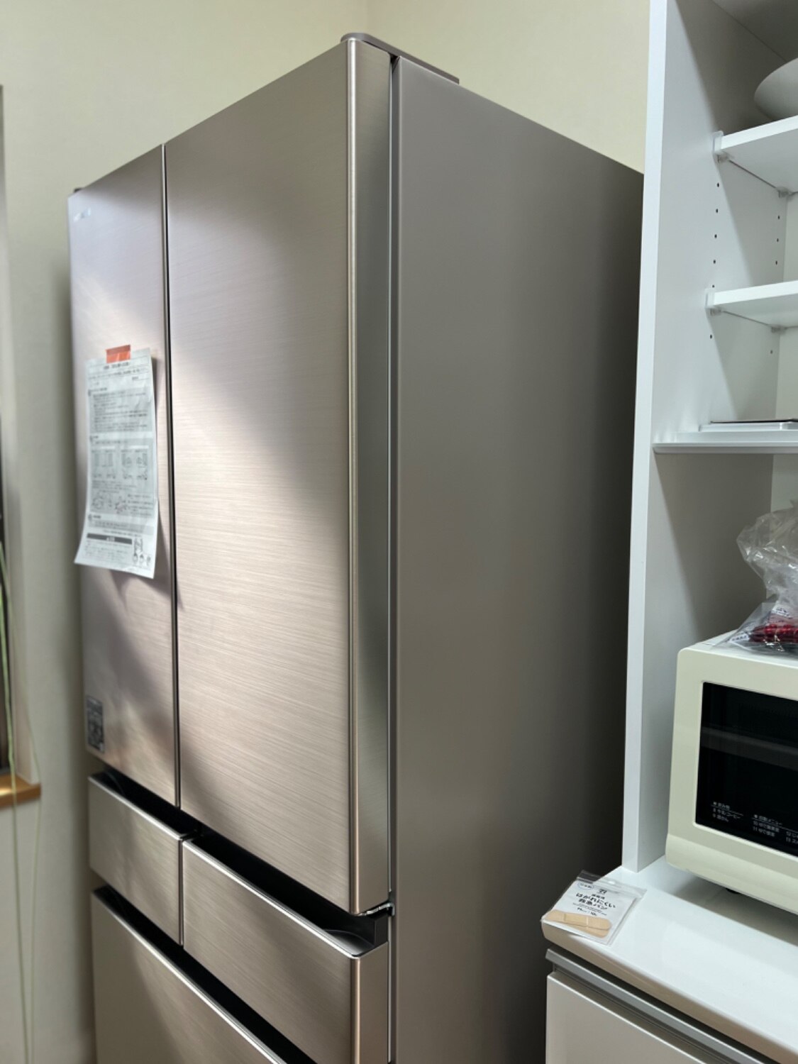 楽天市場】日立 冷蔵庫 フレンチドア 定格内容積540L R-HWC54T 【配送