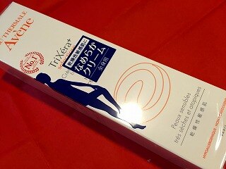 楽天市場 アトピー肌をはじめとしたすべての乾燥肌に 資生堂avene アベンヌトリクセラプラスエモリエントクリーム 194g Mega 楽天市場店 未購入を含む みんなのレビュー 口コミ